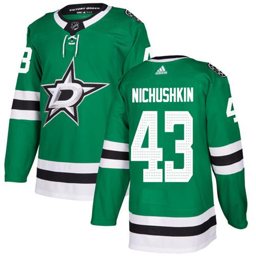 Adidas Men Dallas Stars #43 Valeri Nichushkin Green Home Authentic Stitched NHL Jersey